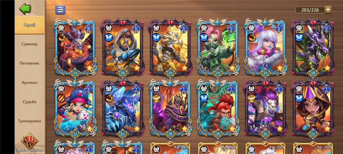 продажа аккаунта к игре Castle Clash